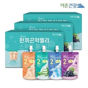 한끼 곤약젤리 스위트 패키지 150ml 28팩 3박스