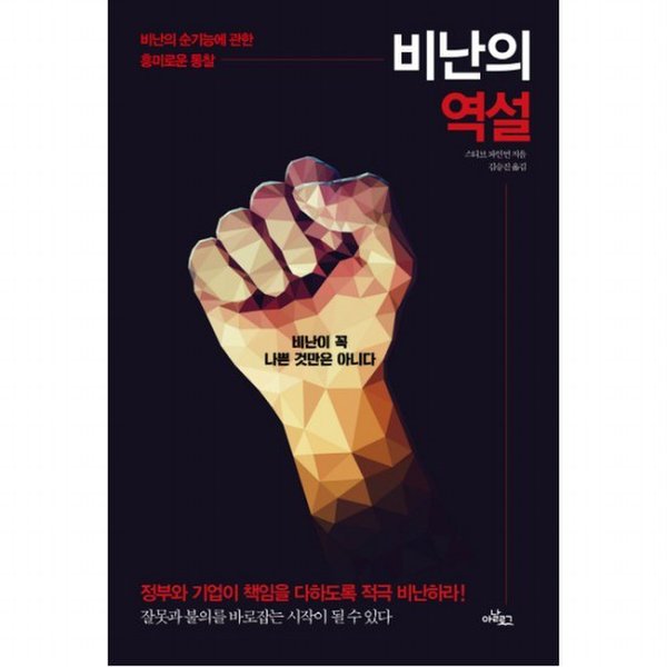 확대된 대표 대표이미지