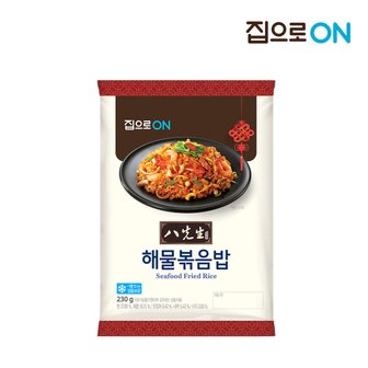 집으로온 팔선생 해물볶음밥 230g