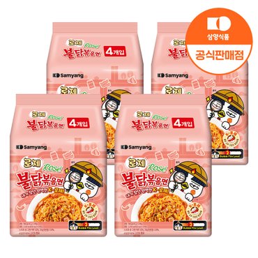 삼양 [본사배송] 로제불닭볶음면 140g x16입