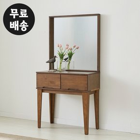 레빈 고무나무 원목 화장대세트 안방 미니 소형 심플 화장대 수납형 전신거울(C형)