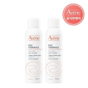 [아벤느공식] 오떼르말 미스트 150ml 2개