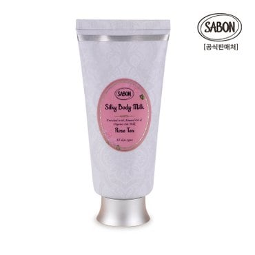 사봉 실키바디밀크 로즈티 200ml