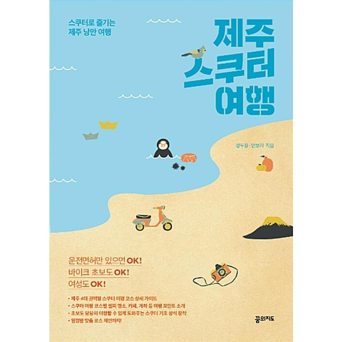 확대된 대표 상품이미지1