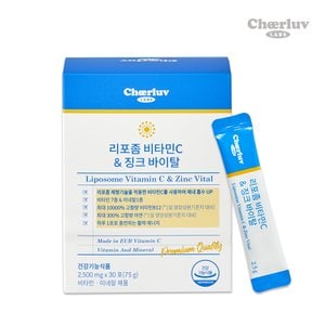 치어럽랩스 리포좀 고함량 비타민C 멀티비타민 30포