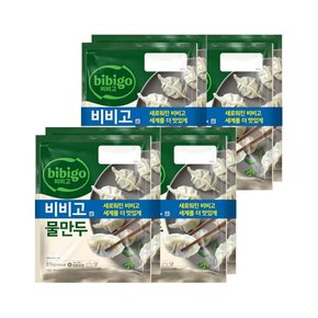 비비고 물만두 370g 2개입 x4개(총 8개)