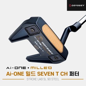 [캘러웨이코리아정품]2024 오디세이 Ai-ONE 밀드(MILLED) SEVEN T CH 퍼터[말렛][세븐CH/7번 CH]