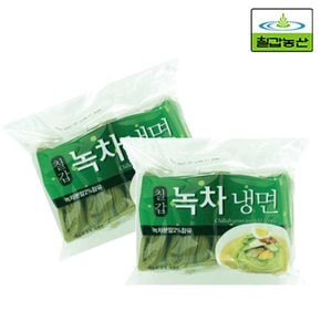 칠갑 녹차냉면 1kg x5개