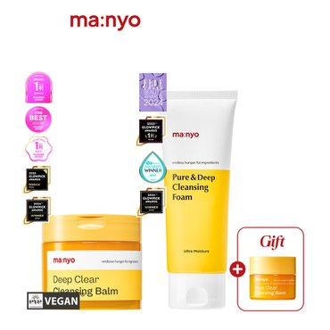 마녀공장 딥 클리어 클렌징 밤 132ml+퓨어&딥 클렌징 폼 100ml(+클렌징 밤6ml 증정)