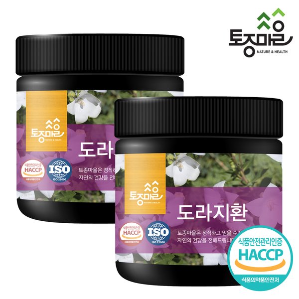 HACCP인증 국산 도라지환 300g X 2개