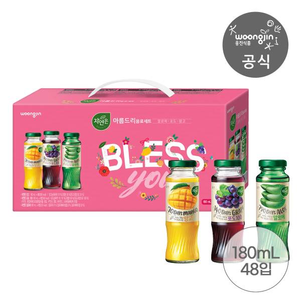 선물세트 180mL 12병 4박스