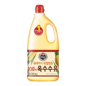 백설 옥수수유 1.8L x 1개