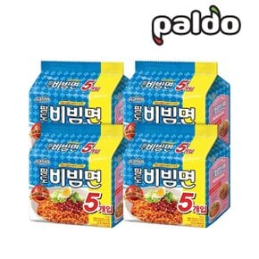 비빔면(5개입 번들) x 4개(총 20개)