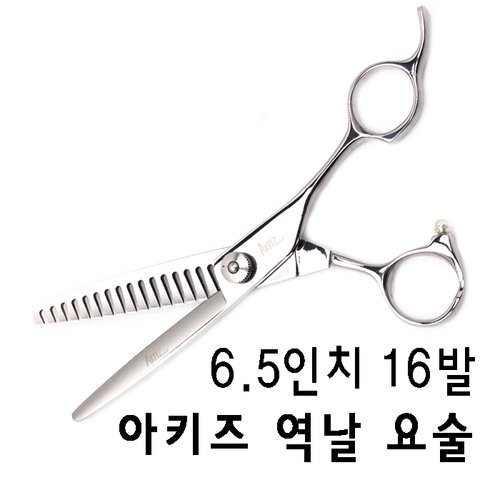 상품이미지2