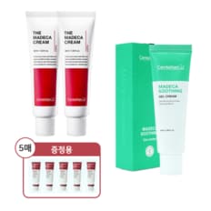 센텔리안24 더 마데카 크림 50ml 2개 + 마데카 수딩 젤 크림 50ml + 시즌5 크림 1ml 5매