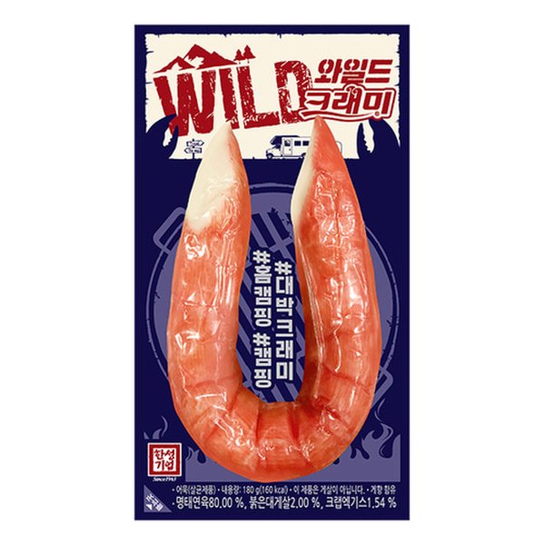 확대된 대표 대표이미지