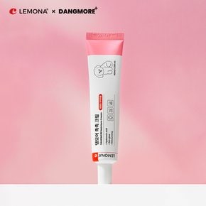 경남제약 레모나  강아지 촉촉 크림 40ml