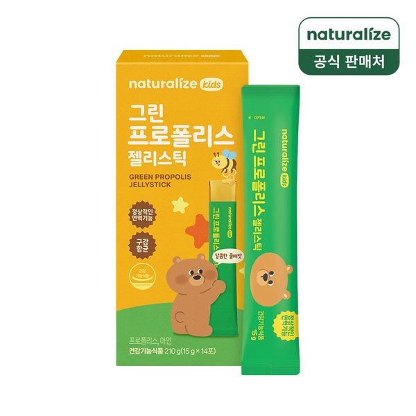 그린 프로폴리스 젤리스틱 14포 1박스 / 달콤한꿀배맛