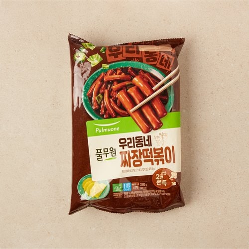 상품 이미지4