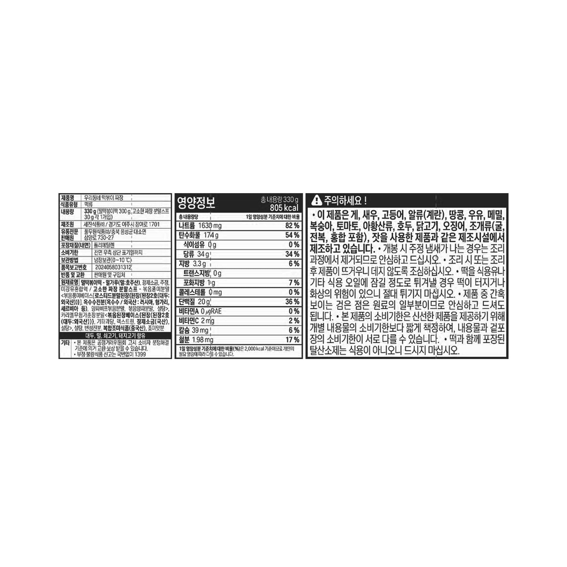 품질표시이미지1