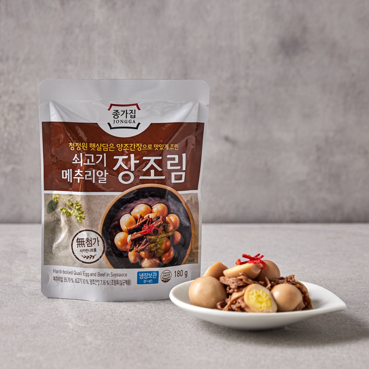[종가집]쇠고기메추리알장조림 180g