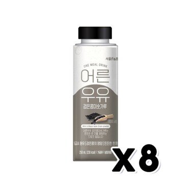  어른우유 검은콩미숫가루 건강한끼 페트음료 250ml x 8개