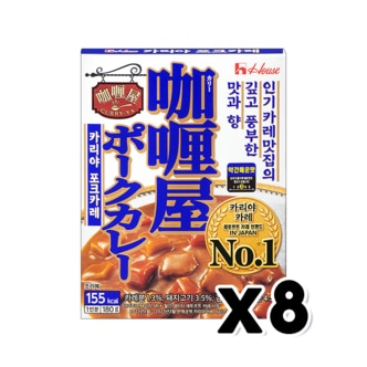  하우스 카리야 포크카레 약간매운맛 즉석조리 180g x 8개