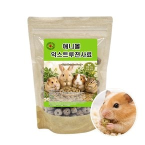 애니몰 익스트루젼 마우스 270g 햄스터 이갈이 사료 간식