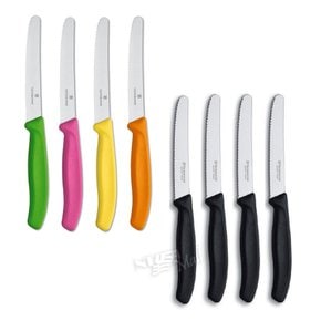 빅토리녹스 스테이크 나이프 4 PIECE SET VICTORINOX STEAK KNIFE