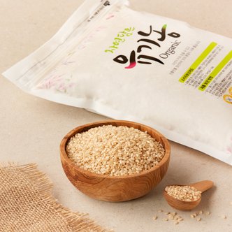  자연담은 유기농 밀키퀸 현미 2kg