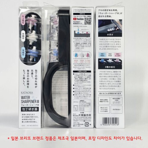상품이미지4