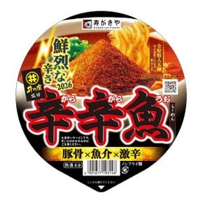 스가키야 멘도코로 이노쇼 카라카라우오 매운 돈코츠 간장맛 컵라면 136g