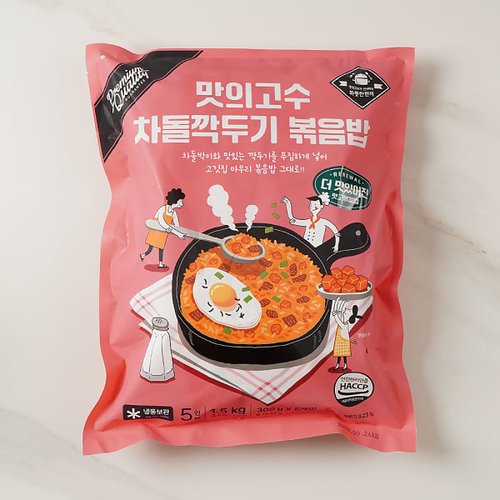 상품이미지8