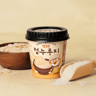 어니스트에프앤비 뽀로로 컵 누룽지 25g