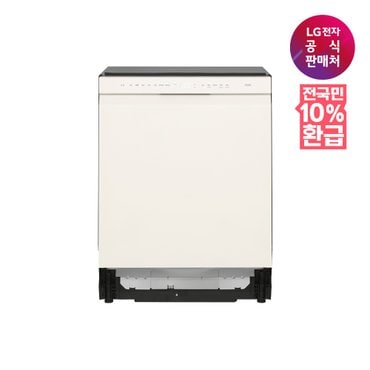 LG [가전환급10%][LG전자공식판매처] 디오스 식기세척기 DUE1BGLE (12인용, 빌트인전용)