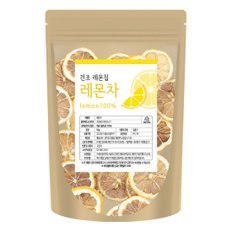 레몬칩 짜투리 50g 건조 과일칩