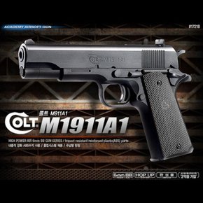 핸드건 에어소프트건 콜트 COLT 권건 M1911A1