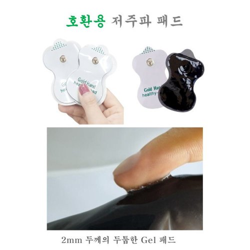 상품이미지2