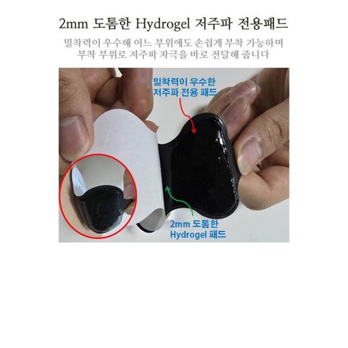 상품이미지3