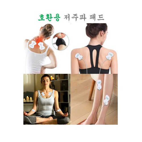 상품이미지4