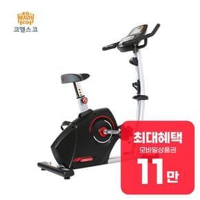 코헬스코 바디팩 U 상업용 입식 자전거 (블랙) 바디팩-U 렌탈 60개월 월 39900원