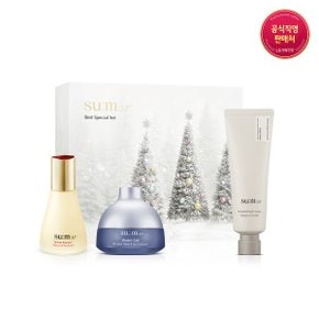 베스트 홀리데이 에디션 기획세트