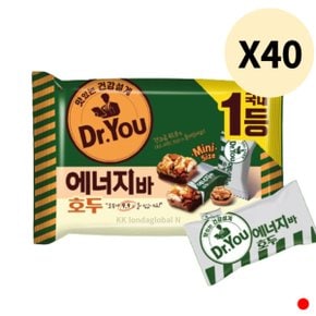 닥터유 에너지바 호두 단백질 미니 200g 19개입 X 40