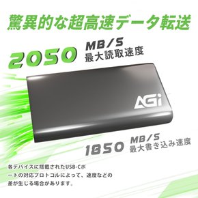 AGI SSD 2TB USB3.2 Gen2x2 2050MBS 타입-C PS5PS4WinMac ED298 SSD 외부 최대 읽기 속도 케이블