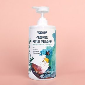 씨위드 약산성 바디워시 키즈샴푸 1000ml