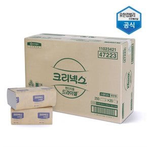 크리넥스 드라이셀 핸드타올 스탠다드 F250s 1박스 47223