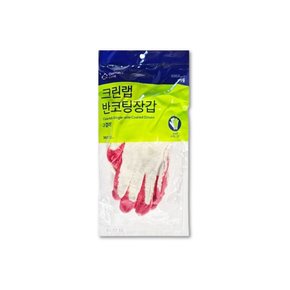 크린랩 작업장갑 반코팅장갑 (3켤레)