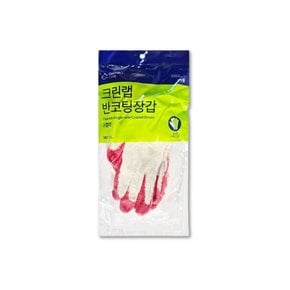 크린랩 작업장갑 반코팅장갑 (3켤레)
