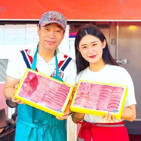 [전라도 청년] 국산 / 흑산도 손질 홍어 홍어애 (숙성도 선택가능)