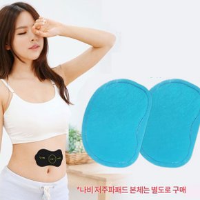 EMS 저주파 리필 나비 젤패드 리필용 접착 1세트 2매 무료배송
